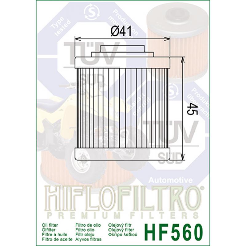 Фильтр масляный HF560